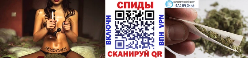 Бутират буратино  дарнет шоп  Дятьково 