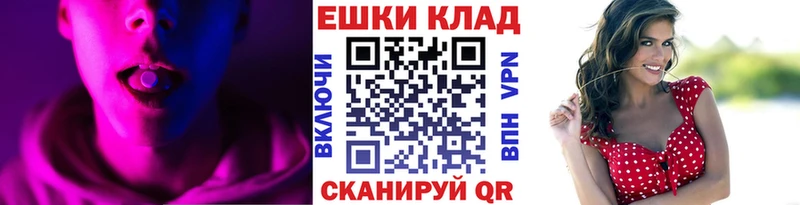 где найти наркотики  Дятьково  Ecstasy MDMA 