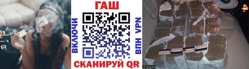 ГАШ 40% ТГК  Дятьково 
