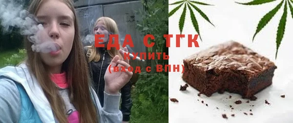 Альфа ПВП Рославль