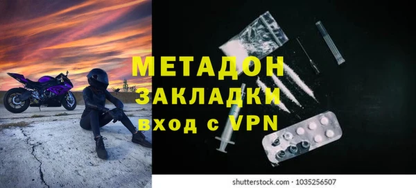 мет Алексин