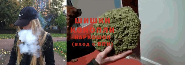 ГАЛЛЮЦИНОГЕННЫЕ ГРИБЫ Ростов