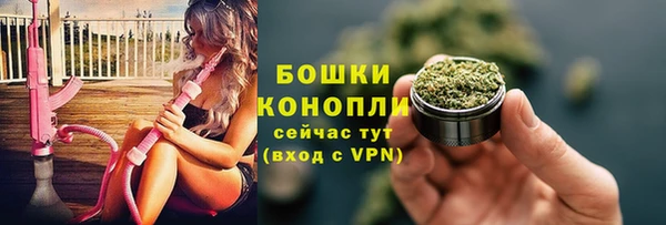 мефедрон мука Абдулино