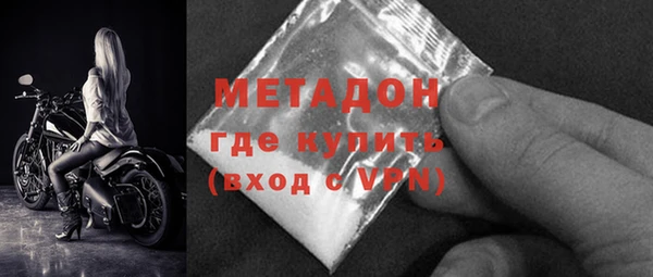 Альфа ПВП Рославль