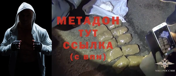 а пвп мука Абаза