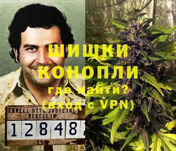 а пвп мука Абаза