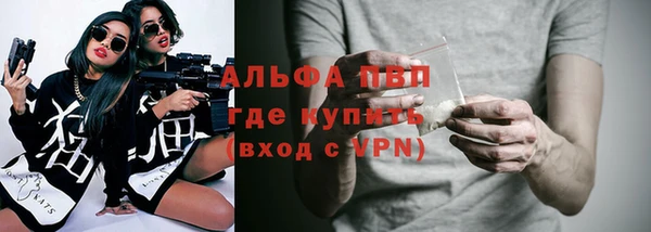 ГАЛЛЮЦИНОГЕННЫЕ ГРИБЫ Ростов