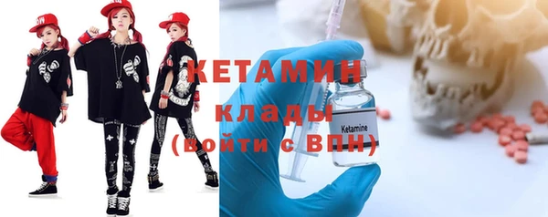 а пвп мука Абаза