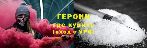ГАЛЛЮЦИНОГЕННЫЕ ГРИБЫ Ростов