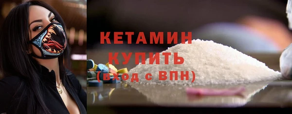 прущие крисы Абинск