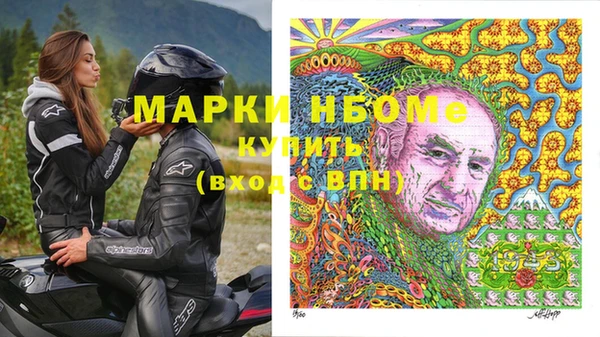 мефедрон мука Абдулино