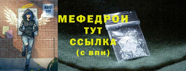 Альфа ПВП Рославль