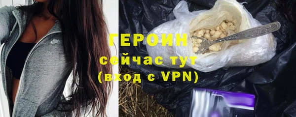 мефедрон мука Абдулино