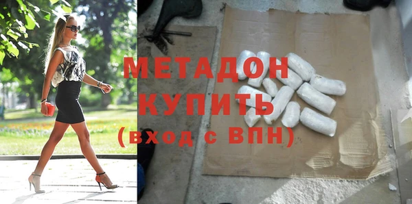 ГАЛЛЮЦИНОГЕННЫЕ ГРИБЫ Ростов
