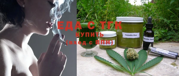 прущие крисы Абинск