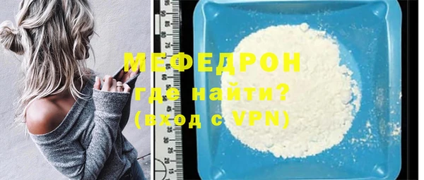 Альфа ПВП Рославль
