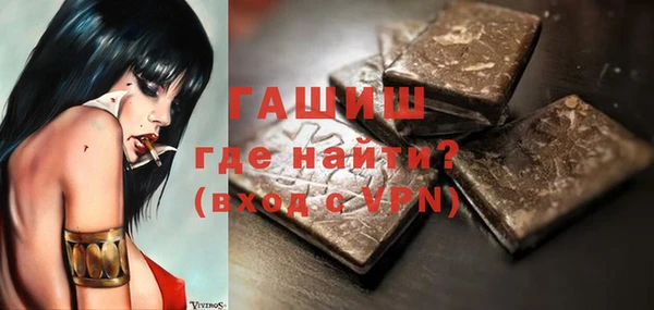 гидропоника Алексеевка
