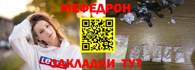 MDMA Premium VHQ Можайск