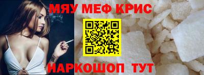 MDMA Premium VHQ Можайск