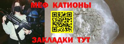 MDMA Premium VHQ Можайск