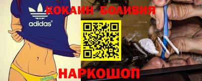 MDMA Premium VHQ Можайск