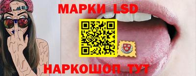 MDMA Premium VHQ Можайск