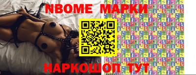 MDMA Premium VHQ Можайск