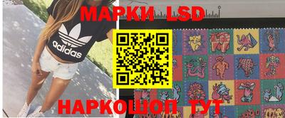 MDMA Premium VHQ Можайск