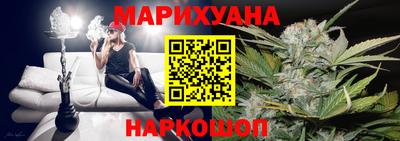 мефедрон Моздок