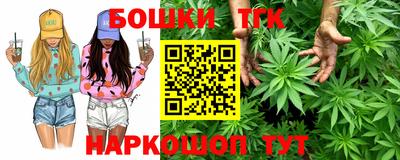 MDMA Premium VHQ Можайск