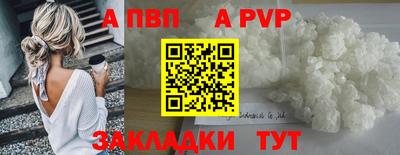 MDMA Premium VHQ Можайск