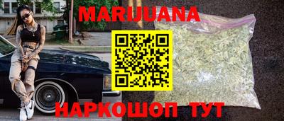 мескалин Можга