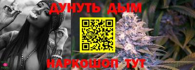 мефедрон Моздок