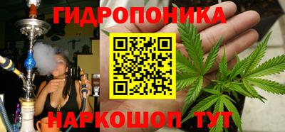 MDMA Premium VHQ Можайск