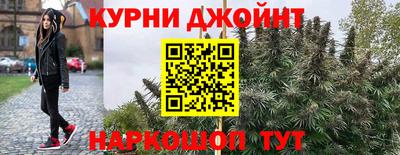 мефедрон Моздок