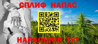 мефедрон Моздок