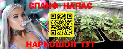 мескалин Можга