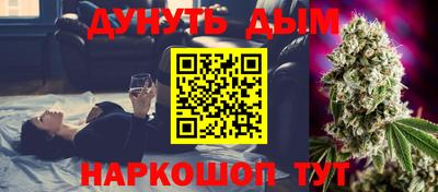 мефедрон Моздок