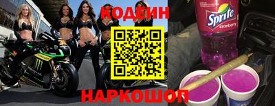 MDMA Premium VHQ Можайск