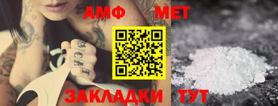 MDMA Premium VHQ Можайск