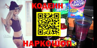 мефедрон Моздок