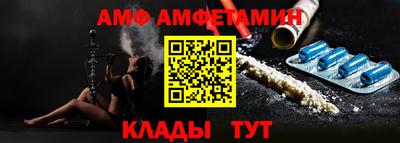 MDMA Premium VHQ Можайск