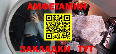 MDMA Premium VHQ Можайск