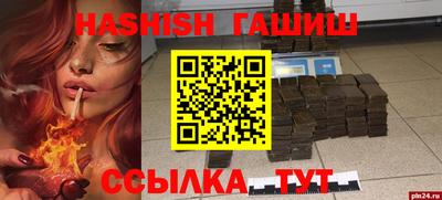 MDMA Premium VHQ Можайск