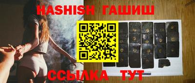 мескалин Можга