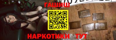 мефедрон Моздок