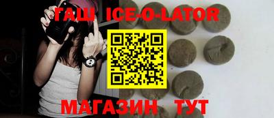 мефедрон Моздок