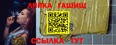 мескалин Можга