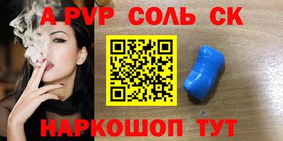 мескалин Можга