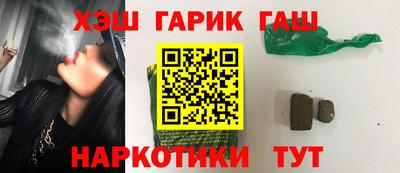 MDMA Premium VHQ Можайск
